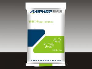 穎泰二号2881（乳仔豬）