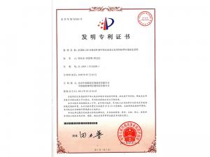 抗菌肽CAD在枯草杆菌中的分泌表達及重組枯草杆菌表達系統