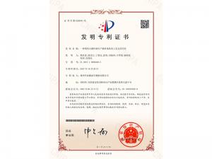 一種利用大腸杆菌生産腸杆菌肽的工藝及其應用