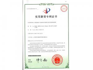 雙效濃縮生産抗菌肽用水循環式真空泵的降溫裝置