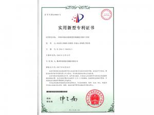 一種帶冷凝水回收裝置的植物乳杆菌烘幹系統
