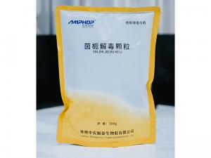 茵栀解毒顆粒
